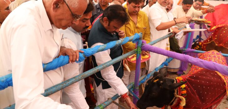 गौकृपा से ही रीवा में विकास के नित नये कार्य हो रहे हैं – उप मुख्यमंत्री