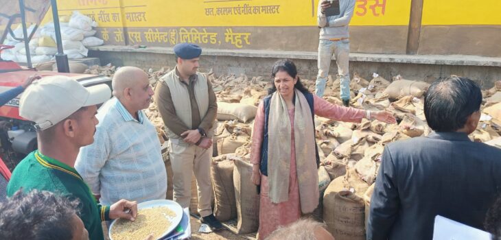 किसानों को उपार्जित धान का समय पर भुगतान कराएं – कलेक्टर