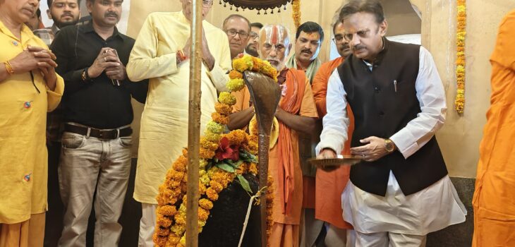 विक्रम नववर्ष पर उप मुख्यमंत्री श्री राजेन्द्र शुक्ल ने पचमठा धाम में पूजा-अर्चना की