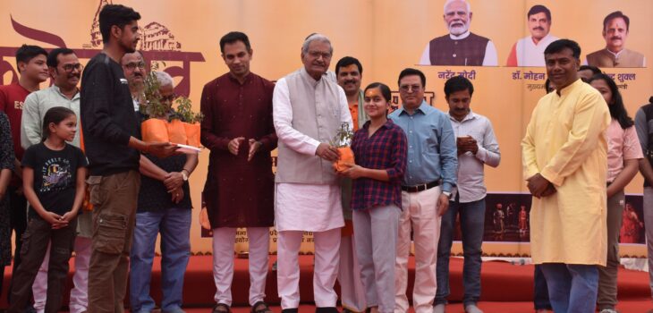 पचमठा धाम में ध्वज वंदन के साथ नववर्ष के प्रथम दिवस का हुआ स्वागत