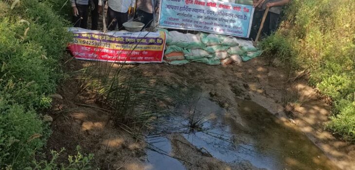 विश्व जल दिवस पर जन अभियान परिषद द्वारा आयोजित हुआ जल संवाद कार्यक्रम