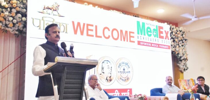 डॉक्टर को इलाज कराने वाले मरीज को भगवान की तरह मानना चाहिए – उप मुख्यमंत्री