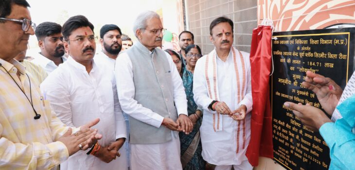 पीड़ित मानवता की सेवा सबसे बड़ा धर्म है – उप मुख्यमंत्री श्री राजेन्द्र शुक्ल