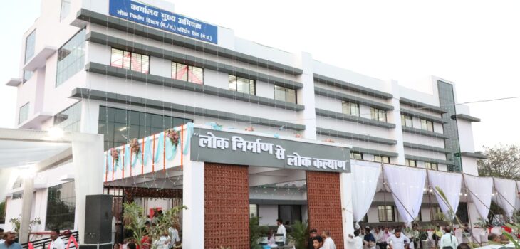 रीवा सुनियोजित विकास का सपना लेकर आगे बढ़ रहा है – उप मुख्यमंत्री