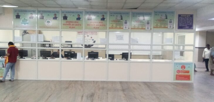 आयुष्मान, ईसीएचएस और एबीडीएम के नए एकीकृत कार्यालय प्रारंभ