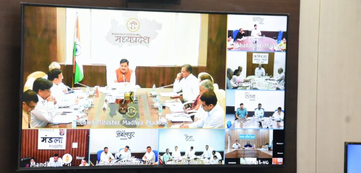 मुख्यमंत्री ने वीडियो कान्फ्रेंसिंग से अधिकारियों को दिए निर्देश