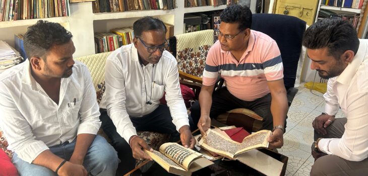 ज्ञान भारतम पांडुलिपि अभियान में पांडुलिपियों को सुरक्षित रखने का कार्य आरंभ