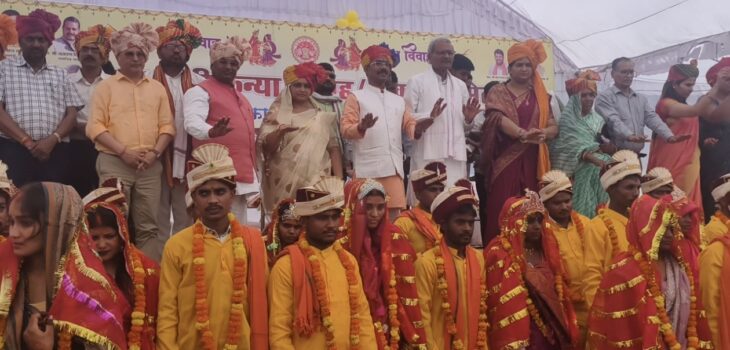 मुख्यमंत्री कन्या विवाह एवं निकाह सम्मेलन में 197 जोड़े बंधे परिणय सूत्र में