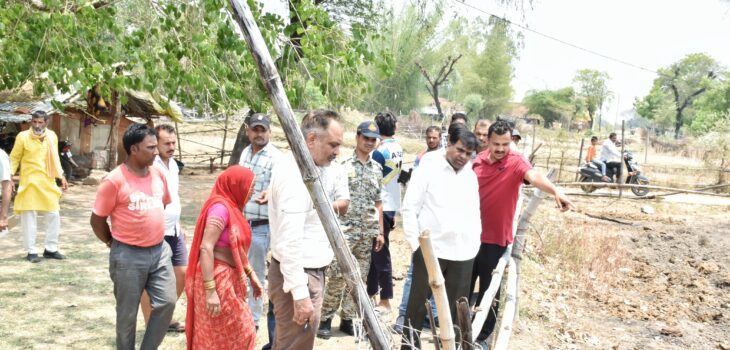मोहरवा गांव में कलेक्टर ने अपनी उपस्थिति में कराया सीमांकन