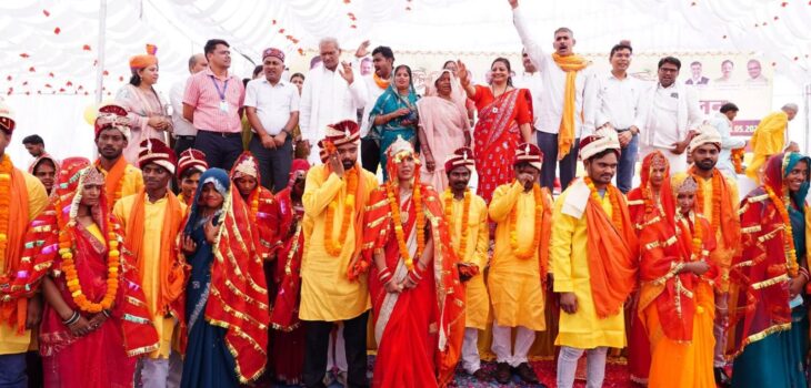 मुख्यमंत्री कन्या विवाह /निकाह सम्मेलन में गूंजे मंगल गीत