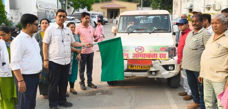 जिला चिकित्सालय में मनाया गया डेंगू नियंत्रण दिवस