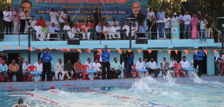 खेल समरसता व भाईचारे का संदेश देते हैं – उप मुख्यमंत्री श्री राजेन्द्र शुक्ल