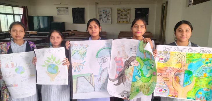 पृथ्वी दिवस के अवसर पर  आदर्श विज्ञान महाविद्यालय रीवा में कार्यक्रम आयोजित हुआ