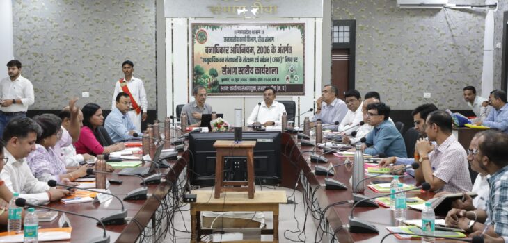 वनाधिकार के सामुदायिक दावों के निराकरण में आएगी तेजी – कमिश्नर