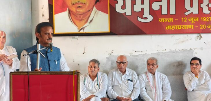 उप मुख्यमंत्री श्री शुक्ल ने विंध्य के सपूत स्व. यमुना प्रसाद शास्त्री जी की पुण्यतिथि पर दी भावभीनी श्रद्धांजलि