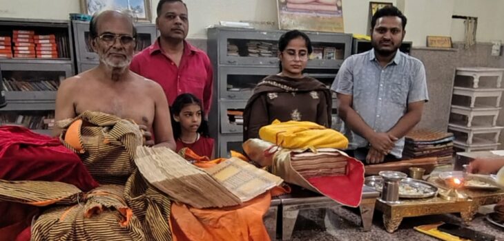 भारत की अमूल्य पांडुलिपि विरासत को सहेजने के लिए संस्कृति मंत्रालय की अनूठी पहल