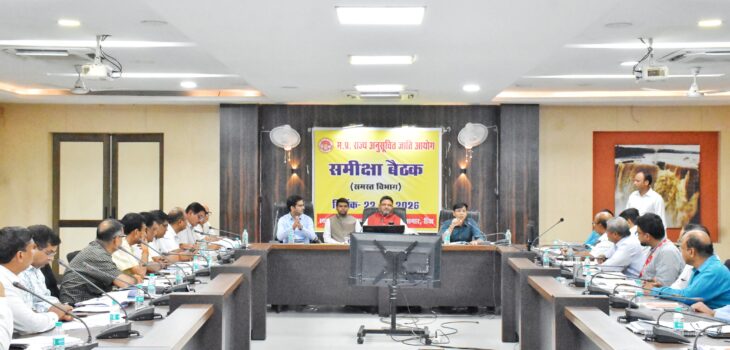 अनुसूचित आयोग के अध्यक्ष ने ग्रामीण विकास तथा नगरीय निकाय के कार्यों की समीक्षा की