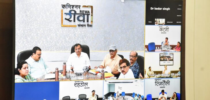 मुख्य सचिव ने वीडियो कान्फ्रेंसिंग से अधिकारियों को दिए निर्देश