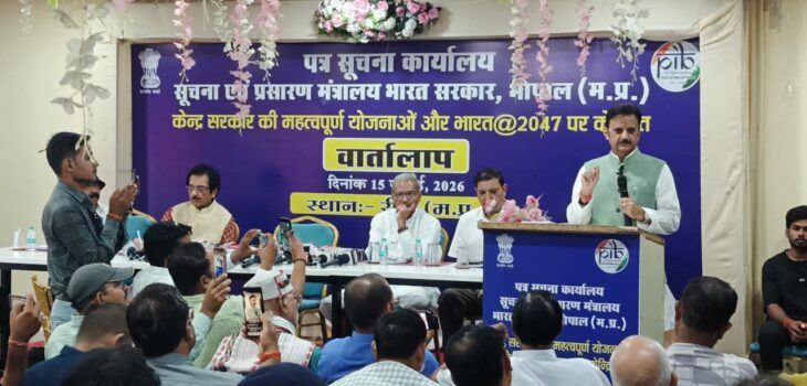 आयुष्मान कार्ड विश्व की सबसे बड़ी स्वास्थ्य रक्षा योजना है – उप मुख्यमंत्री