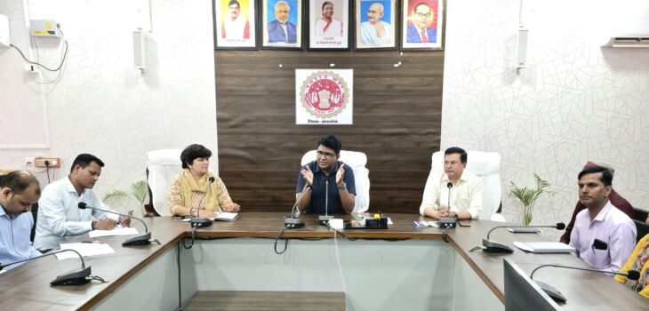बच्चों की सुरक्षा एवं अधिकारों के संरक्षण के लिए सभी विभाग समन्वित कार्रवाई करें – कलेक्टर