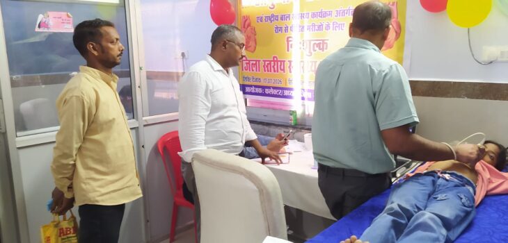 जांच में 25 बच्‍चों के दिल में मिला छेंद, निःशुल्क होगा इलाज
