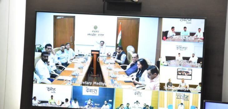 मुख्य सचिव ने अधिकारियों को दिए मुख्यमंत्री जन विश्वास अभियान के संबंध में निर्देश