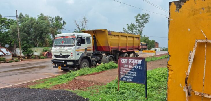 गिट्टी का अवैध परिवहन करते चार वाहन जप्त, खनिज नियमों के तहत प्रकरण दर्ज
