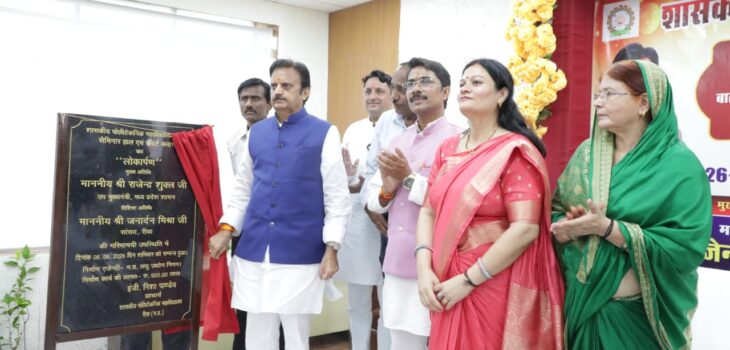 उप मुख्यमंत्री ने पॉलिटेक्निक कालेज में दो छात्रावास का किया भूमिपूजन