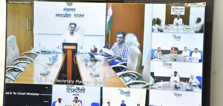 मुख्य सचिव ने वीडियो कान्फ्रेंसिंग से मुख्यमंत्री जन विश्वास अभियान का लिया फीडबैक
