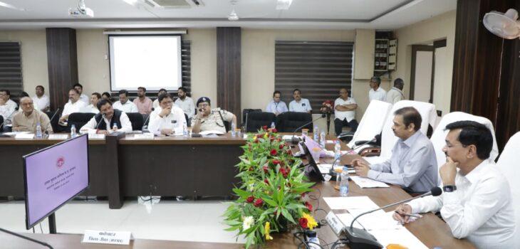 अतिरिक्त मुख्य सचिव की अध्यक्षता में संभागीय समीक्षा बैठक संपन्न