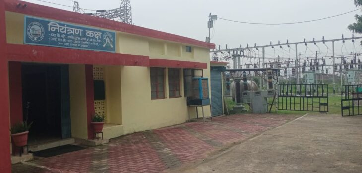 महिला अधिकारी की सजगता से बाढ़ के बीच सुरक्षित रहे रीवा के एक्स्ट्रा हाईटेंशन सब स्टेशन