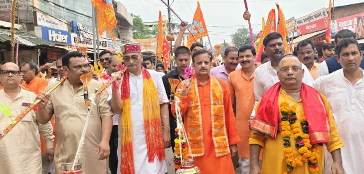 दुनिया में देवभूमि कहीं है तो सिर्फ भारत की भूमि है – उप मुख्यमंत्री श्री शुक्ल
