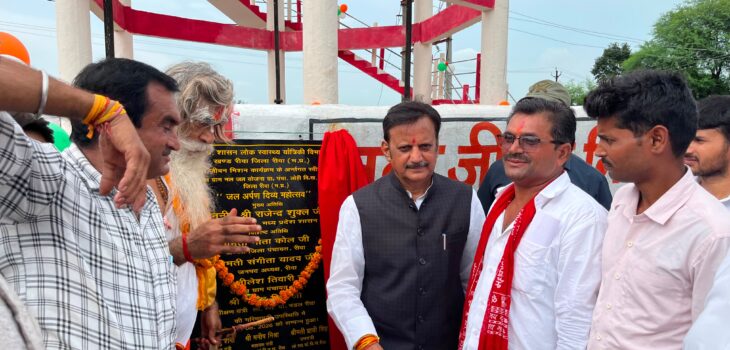 शुद्ध पेयजल से स्वस्थ समाज का निर्माण : उप मुख्यमंत्री श्री शुक्ल