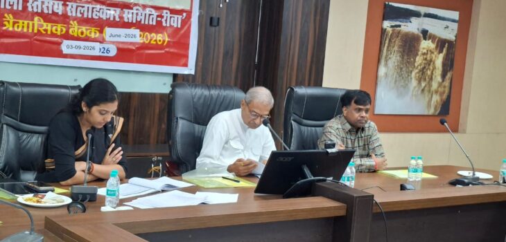 गरीबों के आर्थिक विकास को बैंकर्स सर्वोच्च प्राथमिकता दें – सांसद