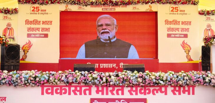 आज पायलट की चर्चा है, एक दिन आएगा जब मेड इन इंडिया प्लेन की चर्चा होगी – प्रधानमंत्री