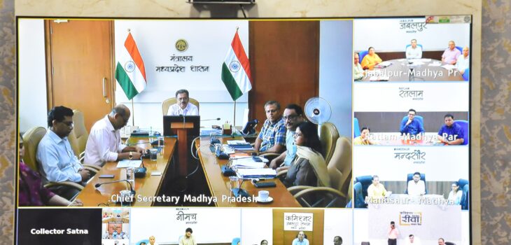 कलेक्टर स्वामित्व योजना से भूअभिलेखों का नि:शुल्क पंजीयन सुनिश्चित करें – मुख्य सचिव