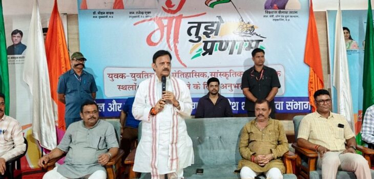 मध्यप्रदेश में पर्यटन विकास की असीम संभावनाएं हैं – उप मुख्यमंत्री
