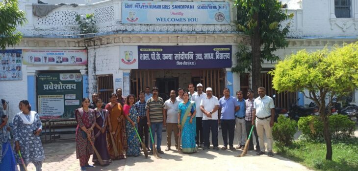 सेवा संकल्प अभियान के तहत जिले भर में गांधी जयंती पर चलाया गया स्वच्छता अभियान