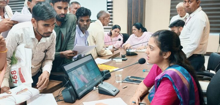 जनसुनवाई में 641 आवेदकों की सुनी गई समस्याएं, निराकरण के दिए गए निर्देश