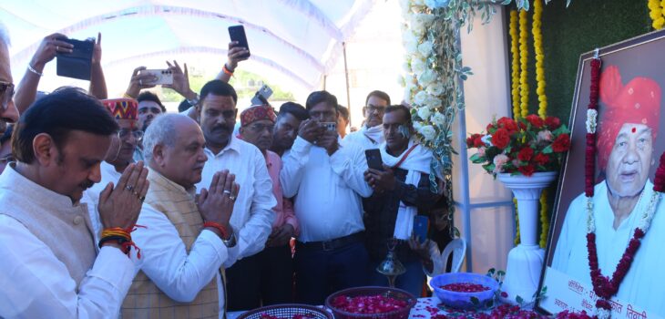 विधानसभा अध्यक्ष तथा उप मुख्यमंत्री ने पुण्यतिथि पर पूर्व मंत्री को किया नमन