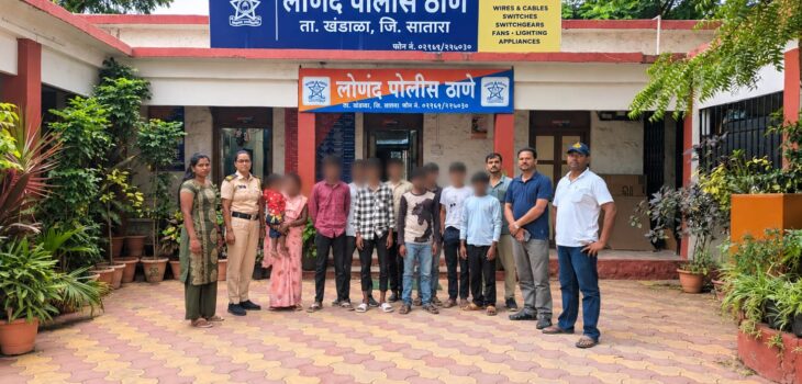 महाराष्ट्र में बंधक बनाए गए रीवा के पांच नाबालिगों सहित 10 श्रमिकों की सकुशल घर वापसी