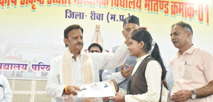 उप मुख्यमंत्री ने चित्रकला और भाषण प्रतियोगिता के विजेताओं को किया पुरस्कृत