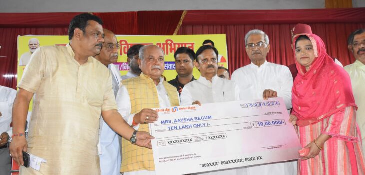 प्रधानमंत्री जी देश का विकास और गरीबों का कल्याण प्राणपण से कर रहे हैं – विधानसभा अध्यक्ष