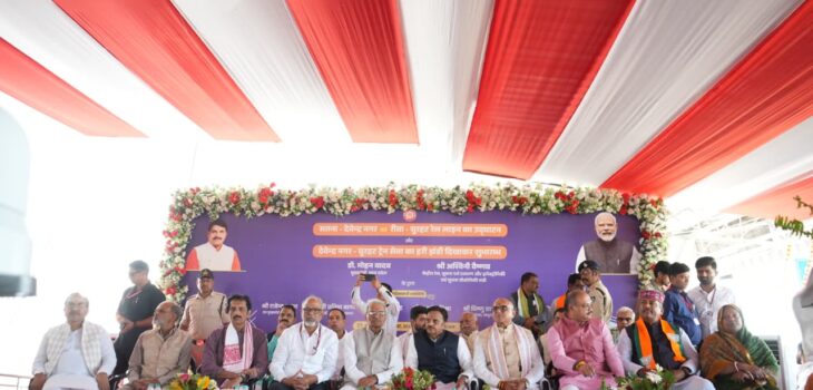 सीधी के रामपुर नैकिन-चुरहट क्षेत्र में पहली बार पहुंची रेल, विंध्य में विकास के नए युग का शुभारंभ