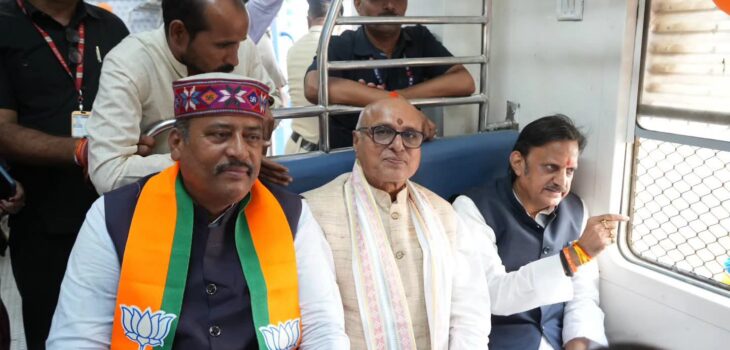 उप मुख्यमंत्री, रीवा और सीधी सांसदों ने पहली ट्रेन में आम यात्रियों के साथ लिया सफर का आनंद