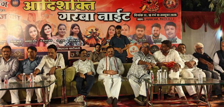 उप मुख्यमंत्री श्री शुक्ल ने आदिशक्ति गरबा नाइट में की शिरकत : प्रतिभागियों को किया पुरस्कृत